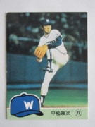 84283 ӡץ奫 1984ǯ No.283  ʿ ¡¾