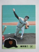 84289 ӡץ奫 1984ǯ No.289  ̦ ²