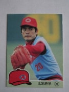 84352 ӡץ奫 1984ǯ No.352  ܳ ¾