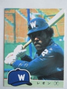 84368 ӡץ奫 1984ǯ No.368  쥪 ²