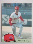 84372 ӡץ奫 1984ǯ No.372   ¾