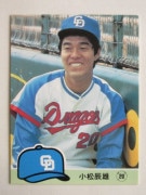 84380 ӡץ奫 1984ǯ No.380  äͺ ¾