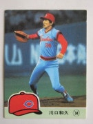 84420 ӡץ奫 1984ǯ No.420  µ 