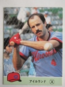 84578 ӡץ奫 1984ǯ No.578   ²