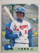 84641 ӡץ奫 1984ǯ No.641  繯 ²