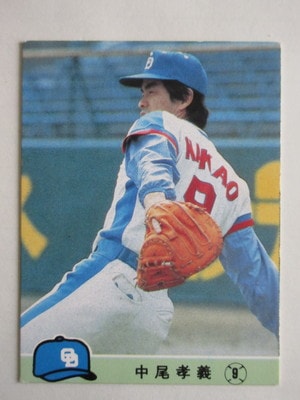 84649 ����ӡ��ץ���奫���� 1984ǯ No.649 ���� �������� �¡��¾���