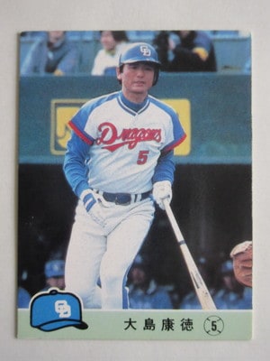 84659 ����ӡ��ץ���奫���� 1984ǯ No.659 ���� ���繯�� �¾���