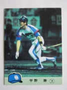 84660 ӡץ奫 1984ǯ No.660   ¡¾