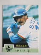 84712 ӡץ奫 1984ǯ No.712  ƥ ¾