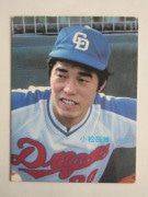 85022 ����ӡ��ץ���奫���� 1985ǯ No.22 ���� ����äͺ ����