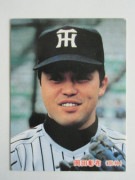 85095 ����ӡ��ץ���奫���� 1985ǯ No.95 ��� ���ľ��� �¾���