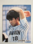 85097 ����ӡ��ץ���奫���� 1985ǯ No.97 ��� ���Ŀƶ� �¾���