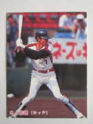 85149 ����ӡ��ץ���奫���� 1985ǯ No.149 ���å� �����ͺ �¾��������