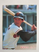 85158 ����ӡ��ץ���奫���� 1985ǯ No.158 ��� �������� �¾��������