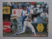 85168 ����ӡ��ץ���奫���� 1985ǯ No.168 ���� ���繯�� �¾���