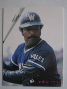 85230 ����ӡ��ץ���奫���� 1985ǯ No.230 ���� �쥪�� ������