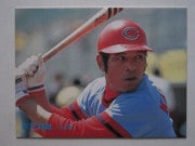 85270 ����ӡ��ץ���奫���� 1985ǯ No.270 ���� ��޾�ͺ ����