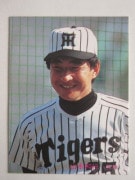 85288 ����ӡ��ץ���奫���� 1985ǯ No.288 ��� �����¹� ������