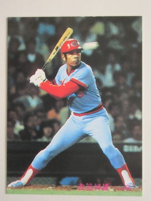85344 ����ӡ��ץ���奫���� 1985ǯ No.344 ���� ��޾�ͺ �¾���