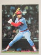 85344 ����ӡ��ץ���奫���� 1985ǯ No.344 ���� ��޾�ͺ �¾���