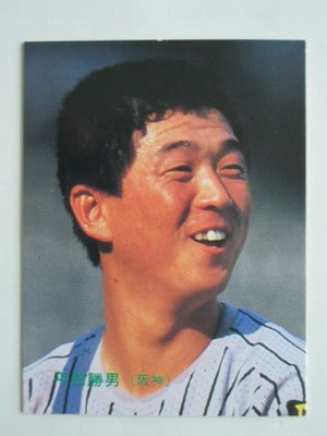 86074 ����ӡ��ץ���奫���� 1986ǯ No.74 ��� ʿ�ľ��� �¾���