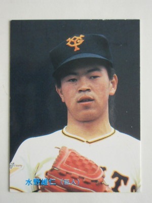 86126 ӡץ奫 1986ǯ No.126  ͺ ²