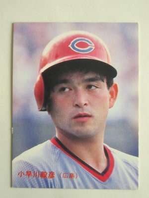 86194 ����ӡ��ץ���奫���� 1986ǯ No.194 ���� �����ɧ �¾���