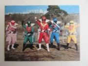 HR189 �ҡ����������ʡ� ���� ����󥸥㡼 ������ No.75 �¾���