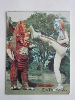 HR200 �ҡ����������ʡ� ŷ�� �ͷ�!�ҥ塼�ޥ�!! No.14 �¾���