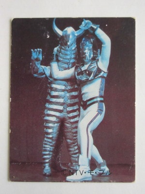 HR202 �ҡ����������ʡ� ŷ�� �ͷ�!�ҥ塼�ޥ�!! No.18 ����