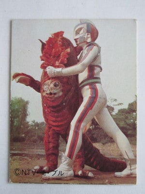 HR207 ヒーローコーナー 天田 突撃!ヒューマン!! No.25 並下品