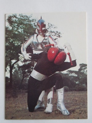 HR213 �ҡ����������ʡ� ŷ�� �ͷ�!�ҥ塼�ޥ�!! No.44 �¾���