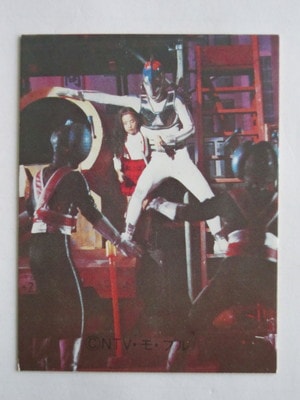 HR221 ヒーローコーナー 天田 突撃!ヒューマン!! No.56 美下品