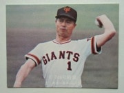 美品！！76年カルビー プロ野球カード 王 美品！！76年カルビー プロ野球カード 王 760650 カルビープロ