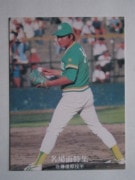 77069 ����ӡ��ץ���奫���� 1977ǯ No.69 � ��ƣƻϺ ̾���� �¾���