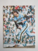 77043 ����ӡ��ץ���奫���� 1977ǯ No.43 ��� �����ҵ� ̾���� �²���