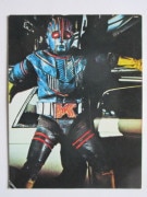 HR230 �ҡ����������ʡ� ���� ���ܥåȷ��� ������ No.6 �¡��¾���