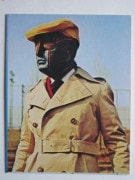 HR231 �ҡ����������ʡ� ���� ���ܥåȷ��� ������ No.11 ������