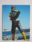 HR233 �ҡ����������ʡ� ���� ���ܥåȷ��� ������ No.14 �¾���