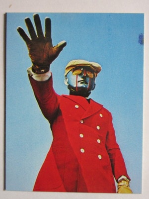 HR242 �ҡ����������ʡ� ���� ���ܥåȷ��� ������ No.52 �²���