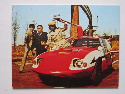 HR244 �ҡ����������ʡ� ���� ���ܥåȷ��� ������ No.55 �²���