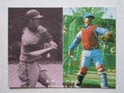 カルビー プロ野球カード 77年 巨人 10枚セット No.A カルビープロ野球カード,77年 | キンキーズ オンラインショップ