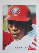 81054 ����ӡ��ץ���奫���� 1981ǯ No.54 ���� ��޾�ͺ ����