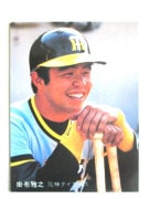 81059 ����ӡ��ץ���奫���� 1981ǯ No.59 ��� ���۲�Ƿ �¾���