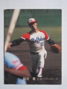 81137 ����ӡ��ץ���奫���� 1981ǯ No.137 ��Ŵ ����˭ �²���