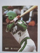 81148 ����ӡ��ץ���奫���� 1981ǯ No.148 � ƣ���� �²���