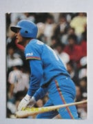 81185 ����ӡ��ץ���奫���� 1981ǯ No.185 ���� ���ӹ�ŵ �²���