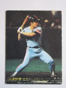 81279 ����ӡ��ץ���奫���� 1981ǯ No.279 ��� �������� �²�������