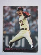 81281 ����ӡ��ץ���奫���� 1981ǯ No.281 ��� �견���� �²���