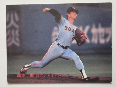 81321 ����ӡ��ץ���奫���� 1981ǯ No.321 ��� ������ �¡��¾���